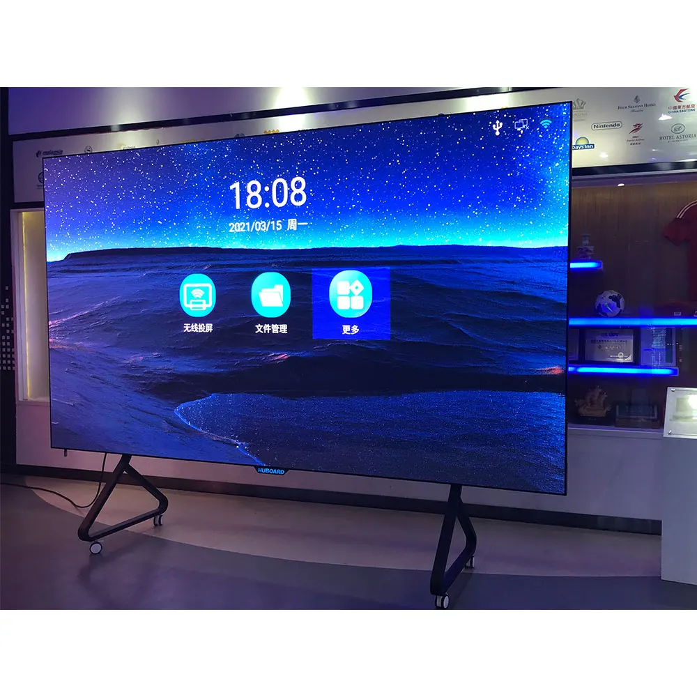 150" Ultra-HD Smart GOB LED Display | Professional Conference & Education Hub